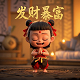 抖音ai莎莎到底是不是真人了